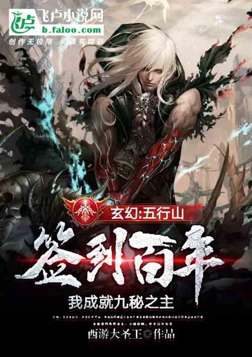 全民剧本大师内置菜单