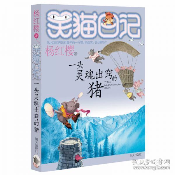 11月作灶黄道吉日查询
