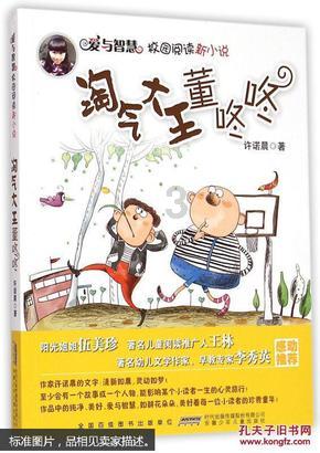 西安古称长安，西安文化古城的历史有什么？