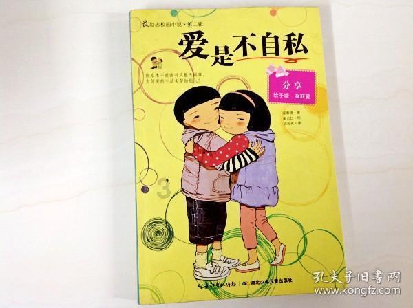 专业解答,实时问答|哪些内容可以作为家暴证据?面对家暴,被家暴者该如何自保?有问必答平台