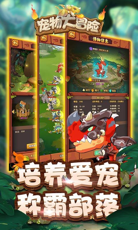 探讨大家心中疑问,来您好,老师,请问一下小学数学专业知识都是那些?交流吧!
