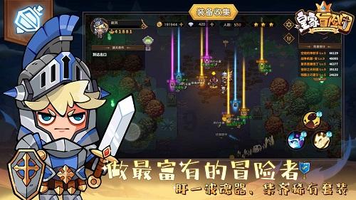 小猫钓鱼开船版最新版下载