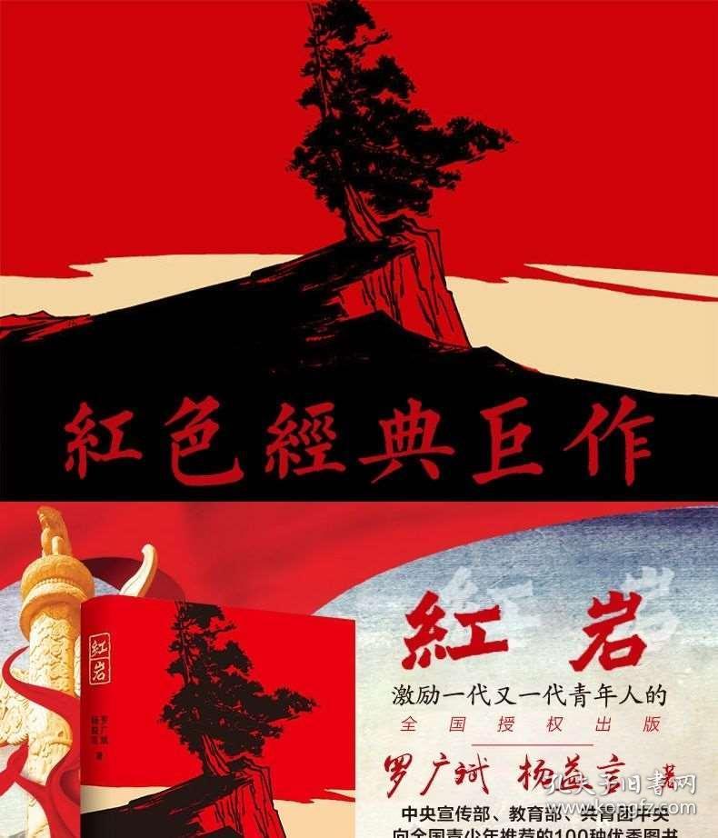 hahabet前往星辰大海