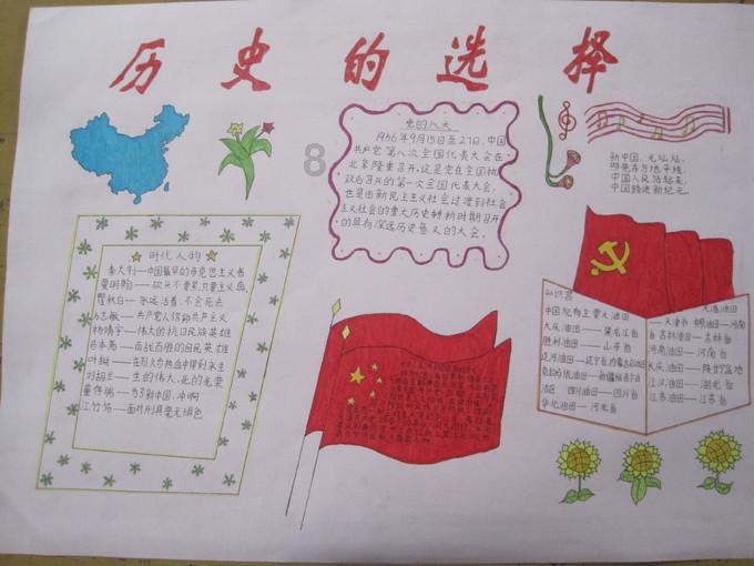 文成公主去的雅隆在哪里? - 专业的红迪网平台
