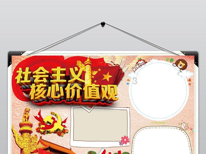 英语怎么自学才能学好
