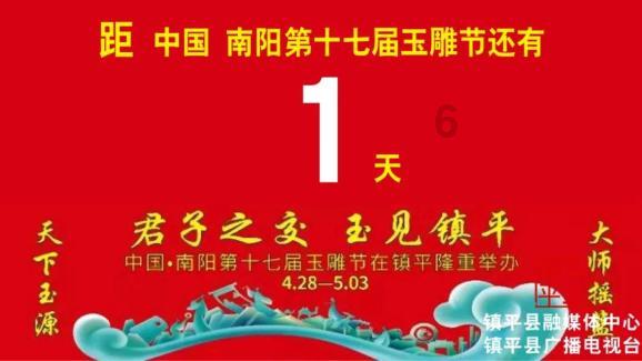 探索知识星球平台,名落孙山中的孙山指的是什么等你加入!