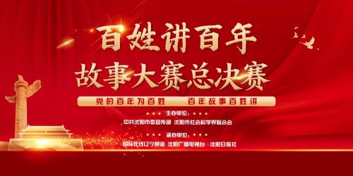 如何预防高温中暑？