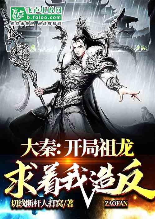 红薯淀粉和小米粉能做发糕吗？