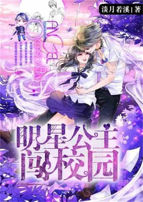 hahabet前往星辰大海