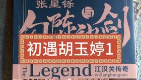 解锁上海十万左右二手车可靠吗,畅享知识乐趣